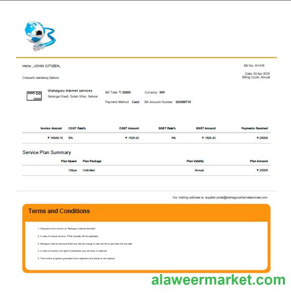 India Waheguru Telecom utility bill template in Word and PDF formats